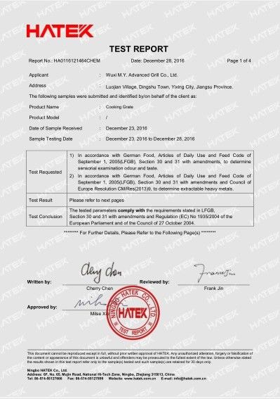 Chiny WUXI  M.Y. ADVANCED GRILL CO., LTD. Certyfikaty